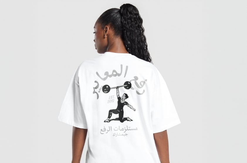 تيشرتات حصرية